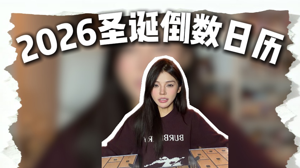骂人虽然不对 但我骂对人了呀