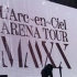 【合集】ラルク ARENA TOUR MMXX Prologue