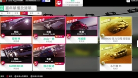 汽车音乐，探索驾驶路途的完美伴侣，汽车音乐，探索驾驶路途的灵魂伴侣