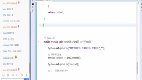 259b837ba875487f6df6e7f7558c46221c620c8f.jpg@280w_158h_1c_100q.jpg