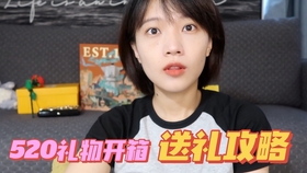 259f07094fb091b31dfd22cfac1b20a447a5c72f.jpg@280w_158h_1c_100q.jpg