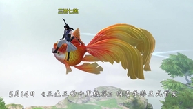 25a05df52819f806aacd6953fc68ce4d85107333.jpg@280w_158h_1c_100q.jpg