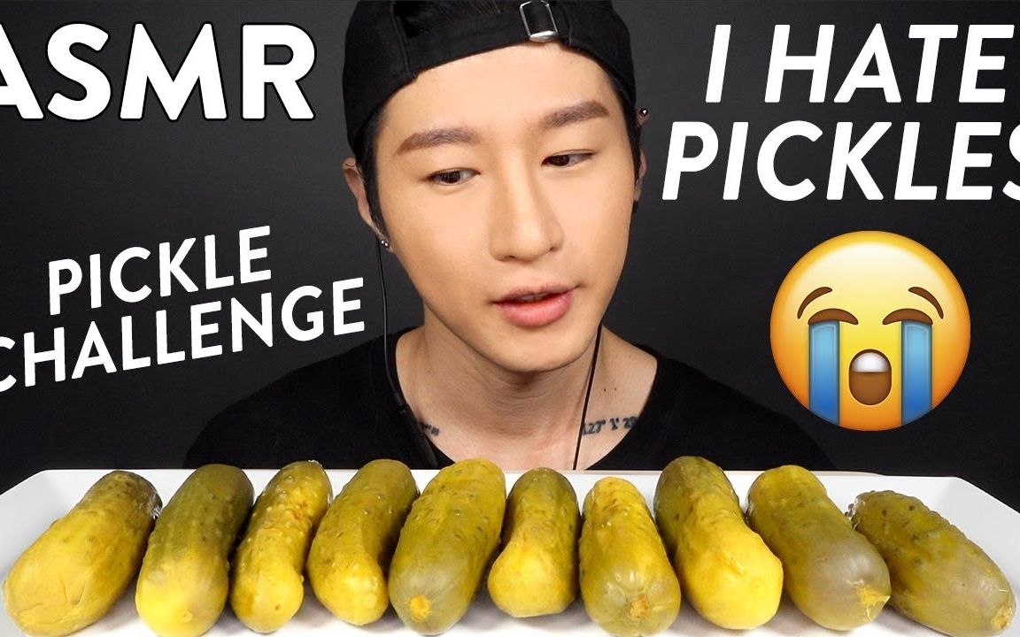 【Zach Choi】吃腌黄瓜挑战（有低语）-助眠视频