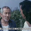 “我不得罪他们，就要得罪广大的人民群众