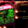 黑  天  鹅
