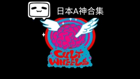25a8ab974aad394ff3cfbf3415d23467a78aba74.jpg@280w_158h_1c_100q.jpg
