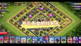 25b3f73d88b90b399e58bcd9fa49b72f971d140e.jpg@280w_158h_1c_100q.jpg