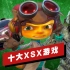 【IGN】十大Xbox Series X游戏盘点（2022年春季版）