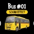 公交车 巴士 公车 #01 停靠 停驶 到站 交通工具 环境音 音效 (HQ)