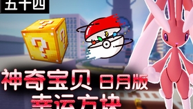 25c4b8fcf48933efb7850f00b9e0495a1d60f0c9.jpg@280w_158h_1c_100q.jpg