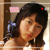 牧原香鱼 香香公主