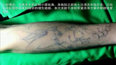 25d028ae5c353d4300cd8168b30d5b533d5a658f.jpg@480w_270h_1c