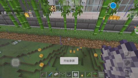 我的世界生存多种玩法 25d1aff7db3f0537bfe5a6be2ea026de2a938ce4.jpg@480w_270h_1c