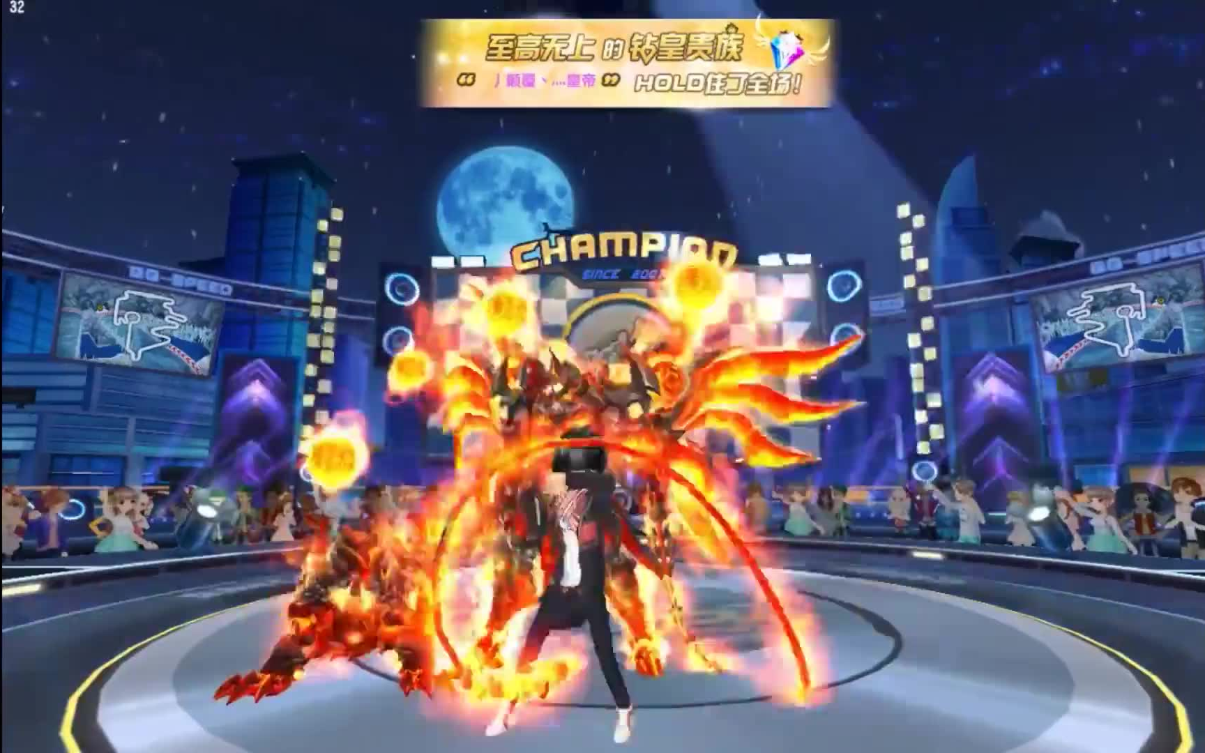 qq飞车首发t3上古魔尊