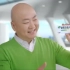 【中国大陆广告】2013-江中健胃消食片（放心有效篇）