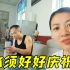 越南媳妇过生日，中国女婿非要订一桌：嫁到中国不容易！