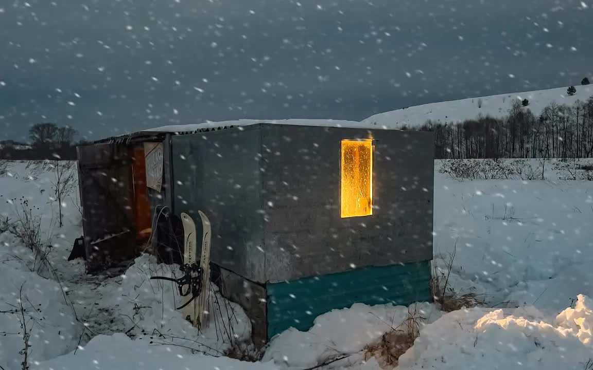 【荒野独居】俄罗斯小伙在西伯利亚冻土带的鱼屋生活