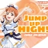 【由依youyi】千歌(Jump up high！！)翻唱