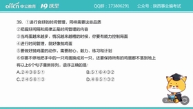 嘉兴普工招聘_临潼招聘 浙江嘉善立讯招聘普工,招聘50人(3)