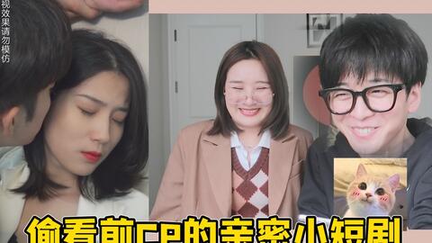 从前任公司到短剧的蜕变