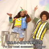 〔惡搞〕火星哥 Bruno Mars - Finesse 高超技巧  ft. Cardi B 卡蒂 B (中文歌詞) PARODY