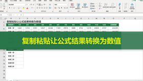 25f7d8275c8c8fa60d05d9bb1db65fa6cf542da5.jpg@280w_158h_1c_100q.jpg