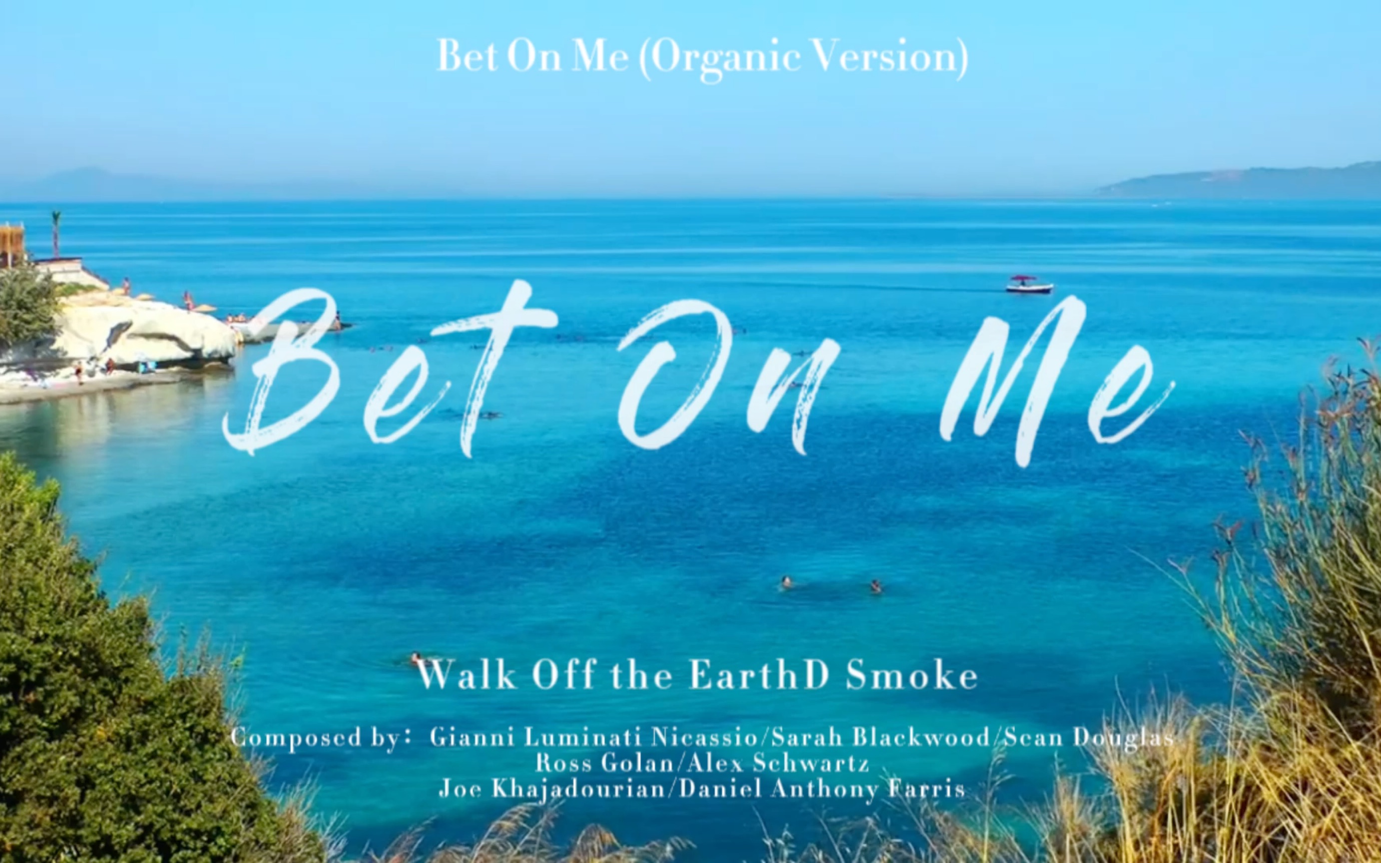 “如果没有人把赌注下在你身上,那就把赌注押在自己身上”Bet On Me(Organic Version)|Walk Off the Earth/D Smoke