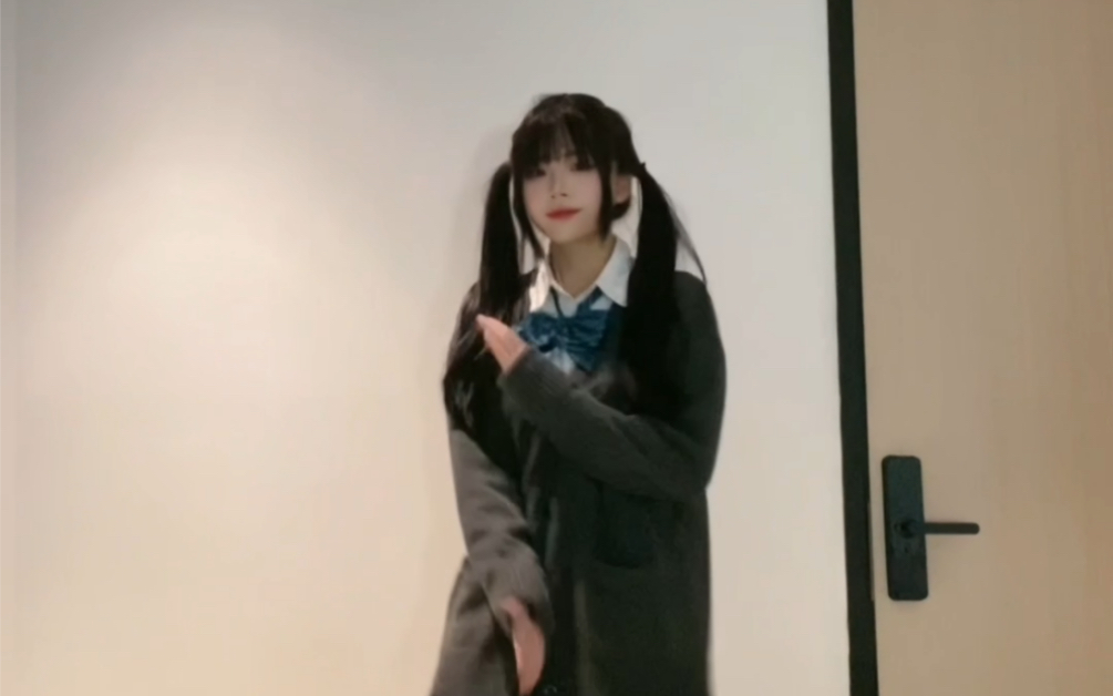 The world's hippest video is born