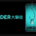 Tinder大骗徒/Tinder诈骗王 1080P中英文双语字幕