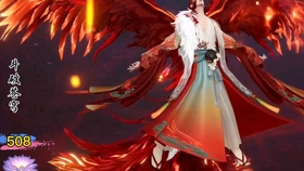 搜索量最高的小说 25fed5f353d0ef3b6292ac62d4a0dd1003dba8a3.jpg@280w_158h_1c_100q.jpg