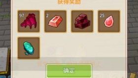 怎样挣钱并合理用钱 26019053652427eecab03cca9915e24924894cc9.jpg@280w_158h_1c_100q.jpg