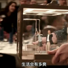 s 当人类缩小1000倍，穷人秒变亿万富豪！（第1_3集