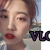 阿树的大学生活 服装设计系女生的VLOG 小小开箱 2019年过去的11月