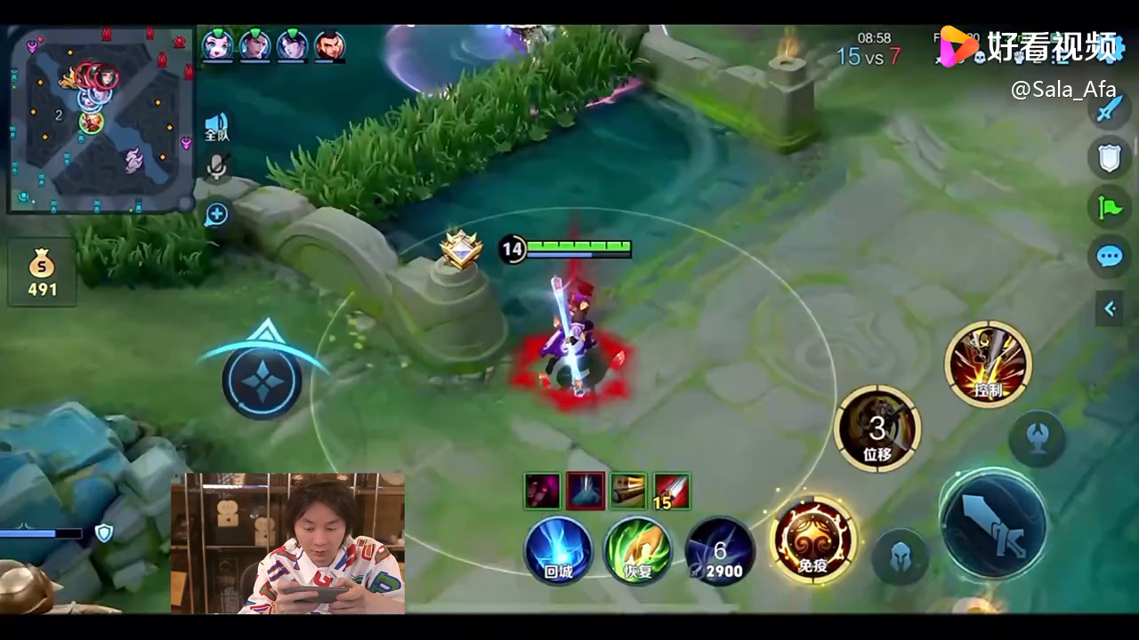 王者荣耀大仙，又要拿出我的妖猴，这游戏不就快乐起来了嘛！