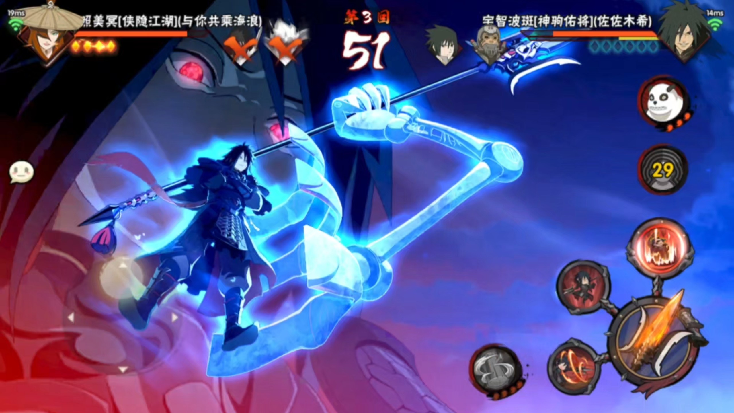 慌不择路了？