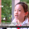 小学生发现丰巢柜漏洞，一张照片就能取走快递