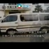 中国十大刑侦档案—纪录片《围剿谢先荣》