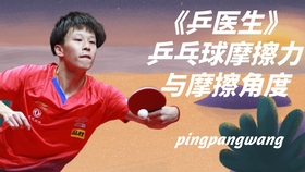 261ca9aad38159052eedbd90866a213202090605.jpg@280w_158h_1c_100q.jpg