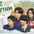 【中字】Buzz Rhythm 20220415 [KinPriFighters]