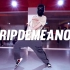 【这街舞服气】 Missy Elliott DripDemeanor feat Sum1 Youngbeen Joo 编