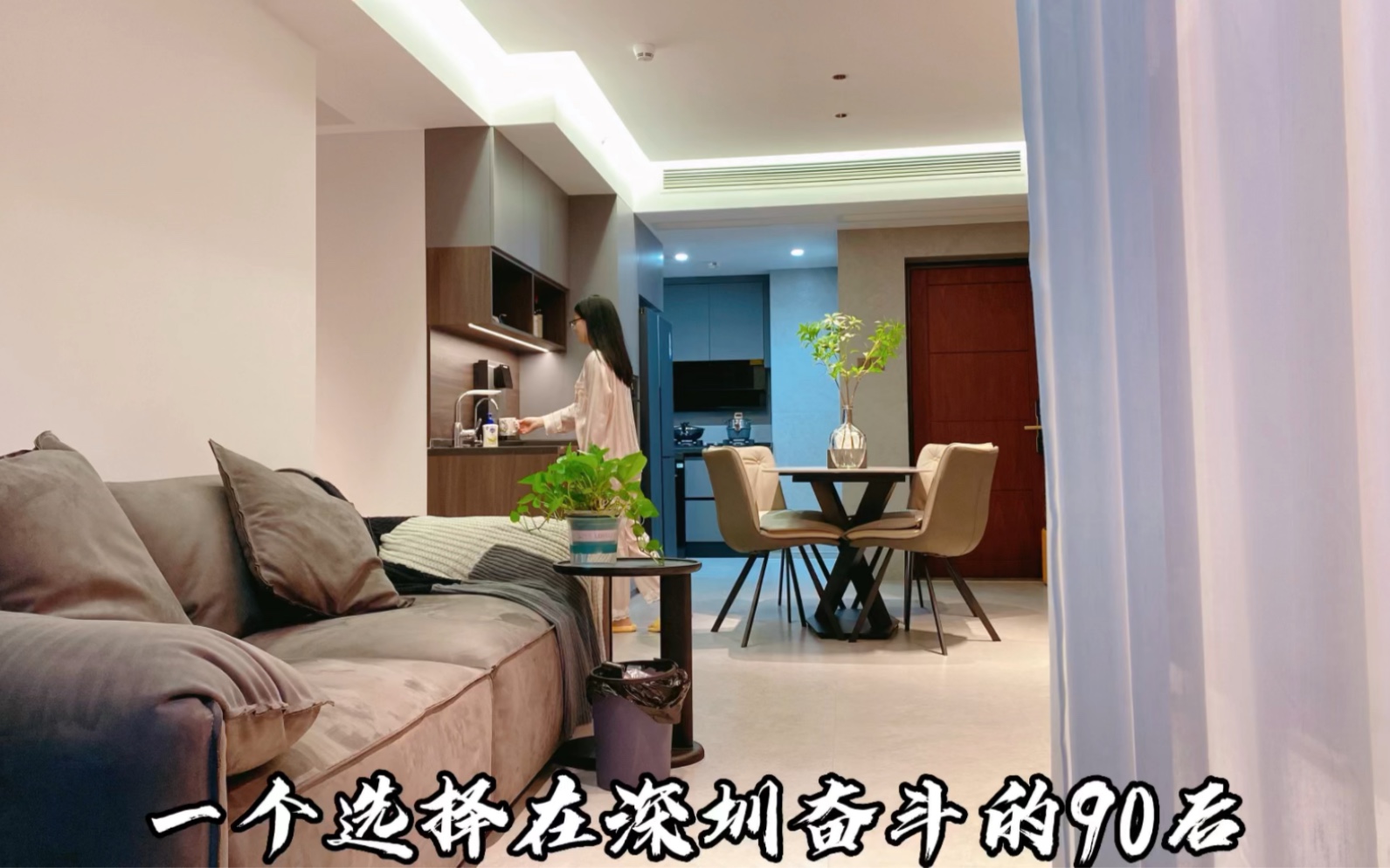 深漂：来深圳五年，2020在深圳花700W买房，如今不再纠结是否买贵了