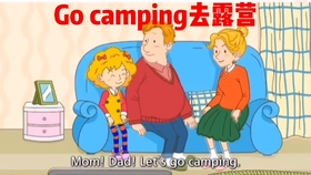 262a5f1e2a4e5755249fc6e2802885d87fe6986e.jpg@280w_158h_1c_100q.jpg