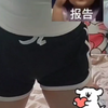 报告宝宝!今天带你去玩呦