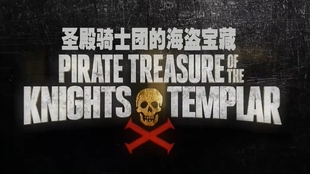 2636ad0ded677aa979d2c37dcb8413077cc95618.jpg@310w_174h_1c_100q.jpg