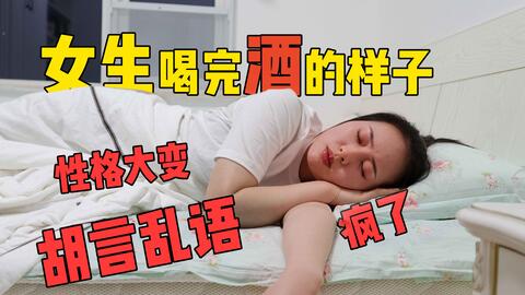 当众出丑了我该怎么办 263747af8cf47522b9c9c26320c68dad5eedb650.jpg@480w_270h_1c