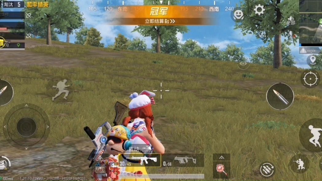 【和平精英】2025吃鸡合集（上）