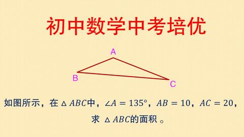 何为三长两短的意思 263a5c6beb3724c25b569a94855d72b603d21d07.jpg@480w_270h_1c