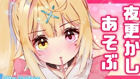 雀魂バーチャル ィンターハィ じゃんたまv ih