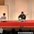日本尺八、日本筝的传统曲目十二首