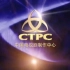 CCTV1综合频道高清版本《魔幻手机》主题曲